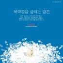 국제광고공사 - 시흥시 봉우재로7번길 24-1 | 국제광고공사
