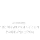 정글팡팡 - 1615 | 정글팡팡