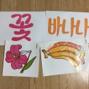 쁘레네교육 이미지