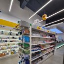 튼튼한약국 | 큐업액 가격 최저가 성지 서울대입구역 가성비 약국 방문기