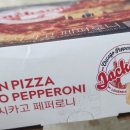 자연이든법인