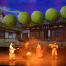 코믹오페라 놀부전 이미지