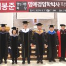 박사 이미지