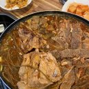 전주감자탕 이미지