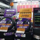 유한회사 배가유통 이미지