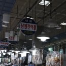여수금오도 건어물 네이버블로그