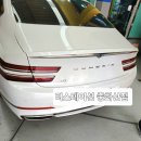 티스테이션 중화산점 | 전주 타이어 제네시스 G80 교체 굿이어 이피션트그립 컴포트 장착 후기 – 전주 티스테이션 중화산점