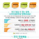 수정요양보호사교육원 이미지