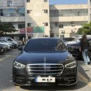 뉴아리랑 카서비스 | 🚘 광주사고대차 렌트카 이용후기 / 믿고 맡긴 뉴드림렌트카 후기 💛