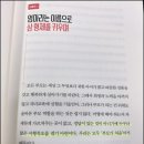 에스케이수학학원 - 군포시 용호1로 4 | 에스케이수학학원