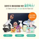 배냇 이미지