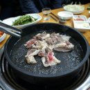 고기익는마을 이미지