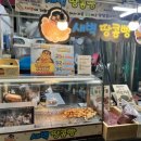 서문상회