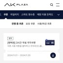 더원바리스타제과제빵학원 이미지