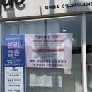 유니크뷰티살롱 이미지