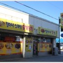 정아네 이미지