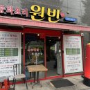 산호동221 이미지