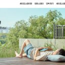 스테이.노멀띵스