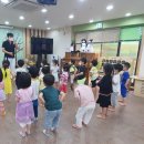 숲속이삭어린이집 이미지