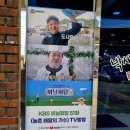 의령맛집 이미지