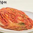 평창김치 이미지