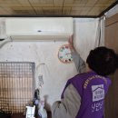 신안냉난방 이미지