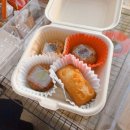 디어오렌지(dear orange)