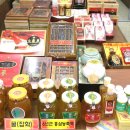 정인홍삼약초