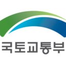 2015년부터 체험교육으로 버스 운전 자격 얻는다 이미지