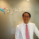 약이 되는 음식, 체질별 음식궁합 이미지