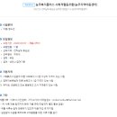 능주지역아동센터 이미지