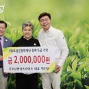 보성엔터프라이즈 이미지