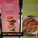 레드스타 | 부천 애슐리퀸즈 루비레드키위 후기 (스타필드시티 평일 방문 솔직 리뷰)