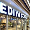 이편한마트 | 천안 쌍용동 주차하기 편한 카페 이디야 천안대하마트점