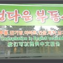 서교공인중개사사무소 네이버블로그