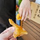 못난이꽈배기문경가은점