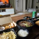 생리하는날 크림파스타 배달 후기 | 돈기부여 평택점 솔직 리뷰