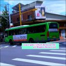 부적2리 이미지