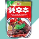 맛미고 이미지
