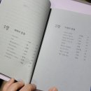 메타교육컨설팅연구소 이미지