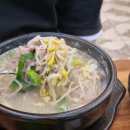 장모님 순대국밥 | 구례 현지인 추천 맛집 장모님 손순대국밥 내돈내산 후기
