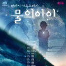 H-클래식홀 이미지