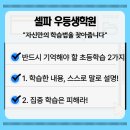 공차천안신방