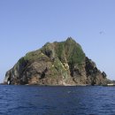 울릉도여행하기 이미지