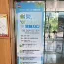 가을-책으로 떠나는 여행인문학 | 책과 떠나는 여행인문학 후기