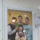 송원 | 아홉산숲 근처 맛집 송원물회 1시간 웨이팅 내돈내산 솔직 후기