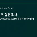 상업용 44 이미지