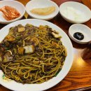 24시부천할인마트 이미지