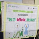 가족과 함께 케이크 만들기 | 사업] with 부산 동구여성인력 개발센터에서 가족과 함께하는 무료 베이킹(마카롱 만들기) 클래스 후기