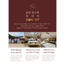 모블리가구 이미지